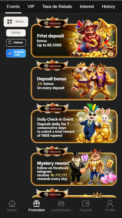 WGS456 apk