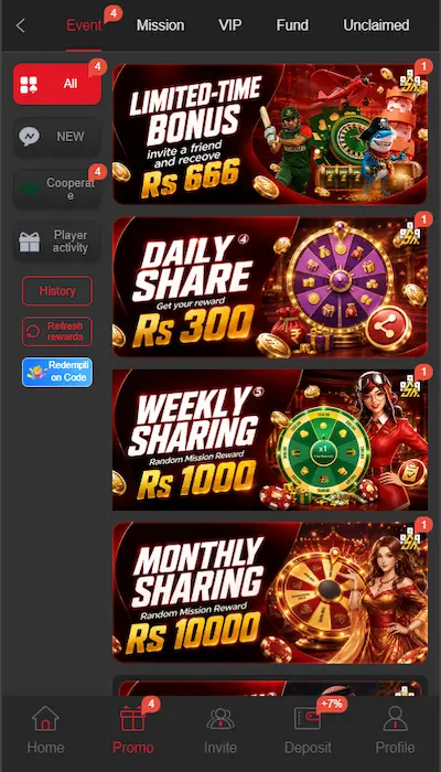 SM999 App