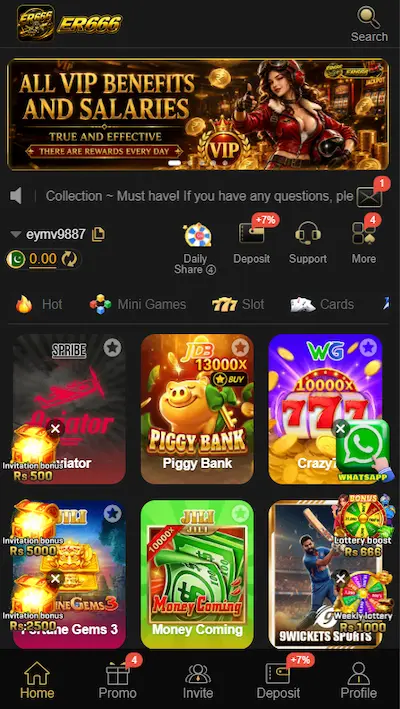ER666 App Login